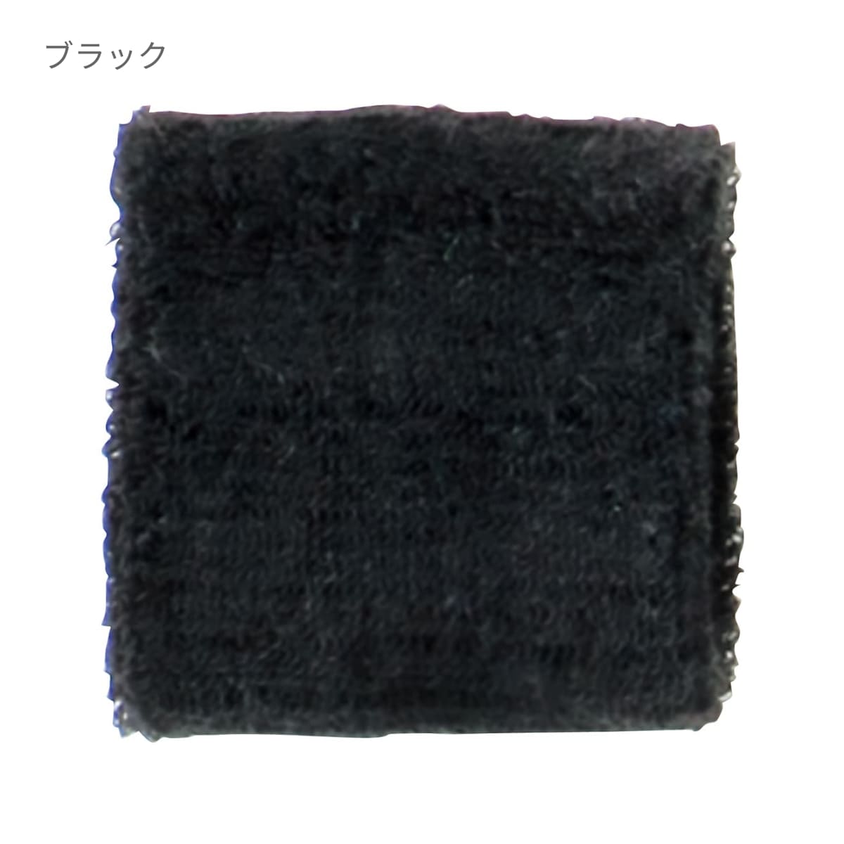 リストバンド | ノベルティ(小物) | 1枚 | MA9700 | 蛍光グリーン