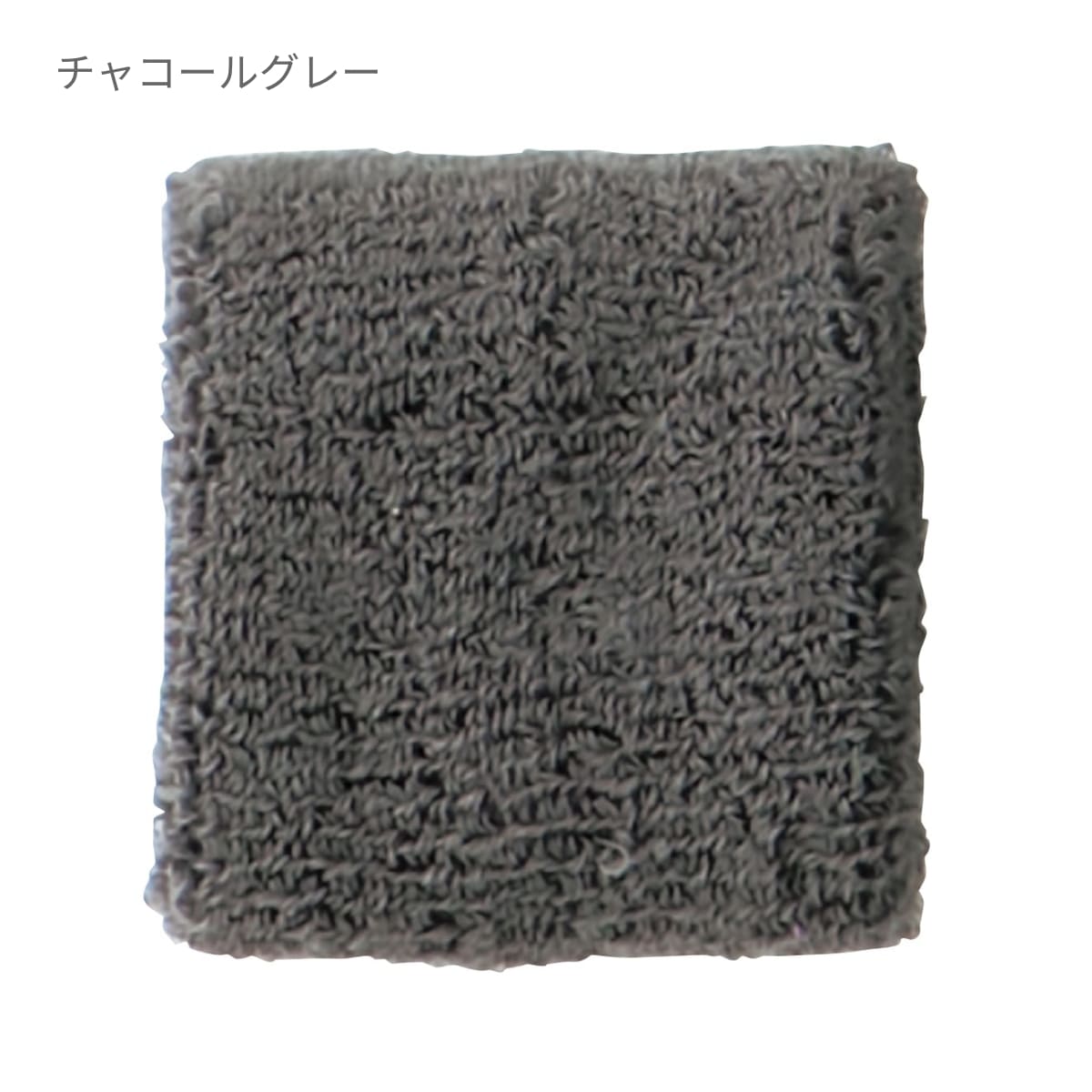 リストバンド | ノベルティ(小物) | 1枚 | MA9700 | ワインレッド