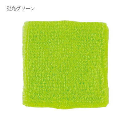 リストバンド | ノベルティ(小物) | 1枚 | MA9700 | ブラック