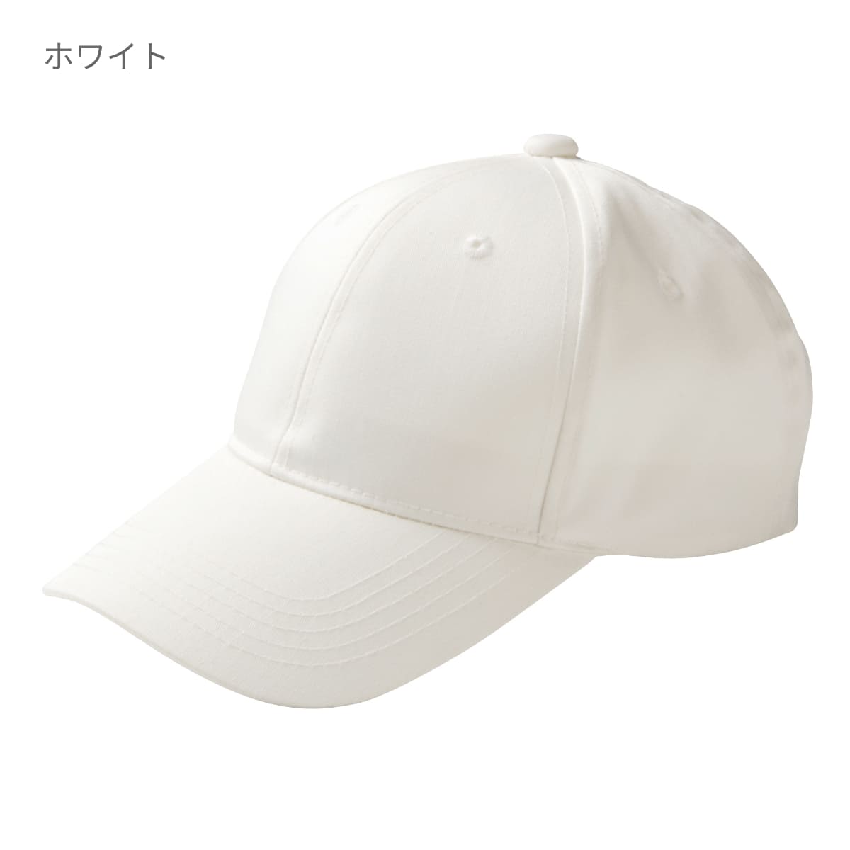 リーズナブルキャップ | ノベルティ(小物) | 1枚 | MC6617 | イエロー