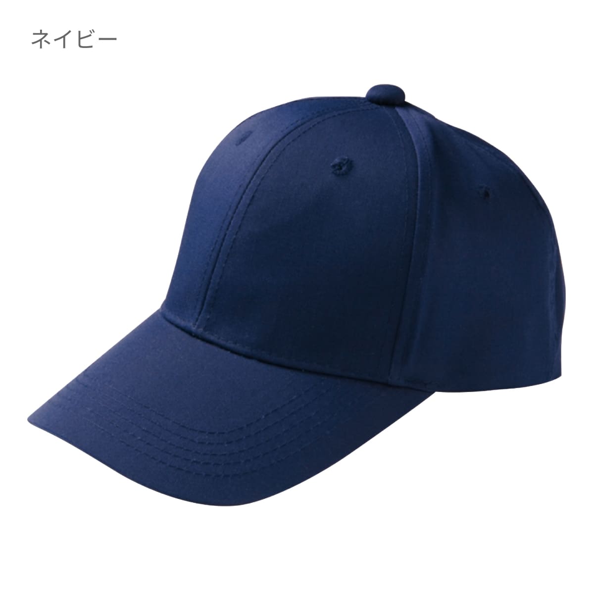 リーズナブルキャップ | ノベルティ(小物) | 1枚 | MC6617 | イエロー