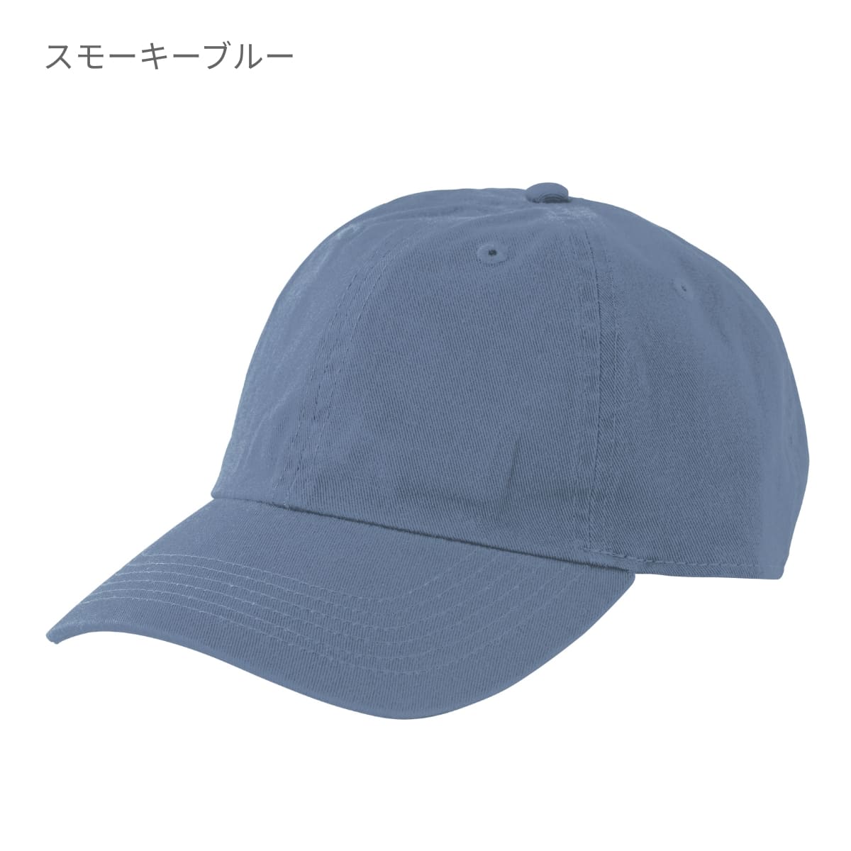 コットンキャップ | ノベルティ(小物) | 1枚 | MC6626 | ネイビー