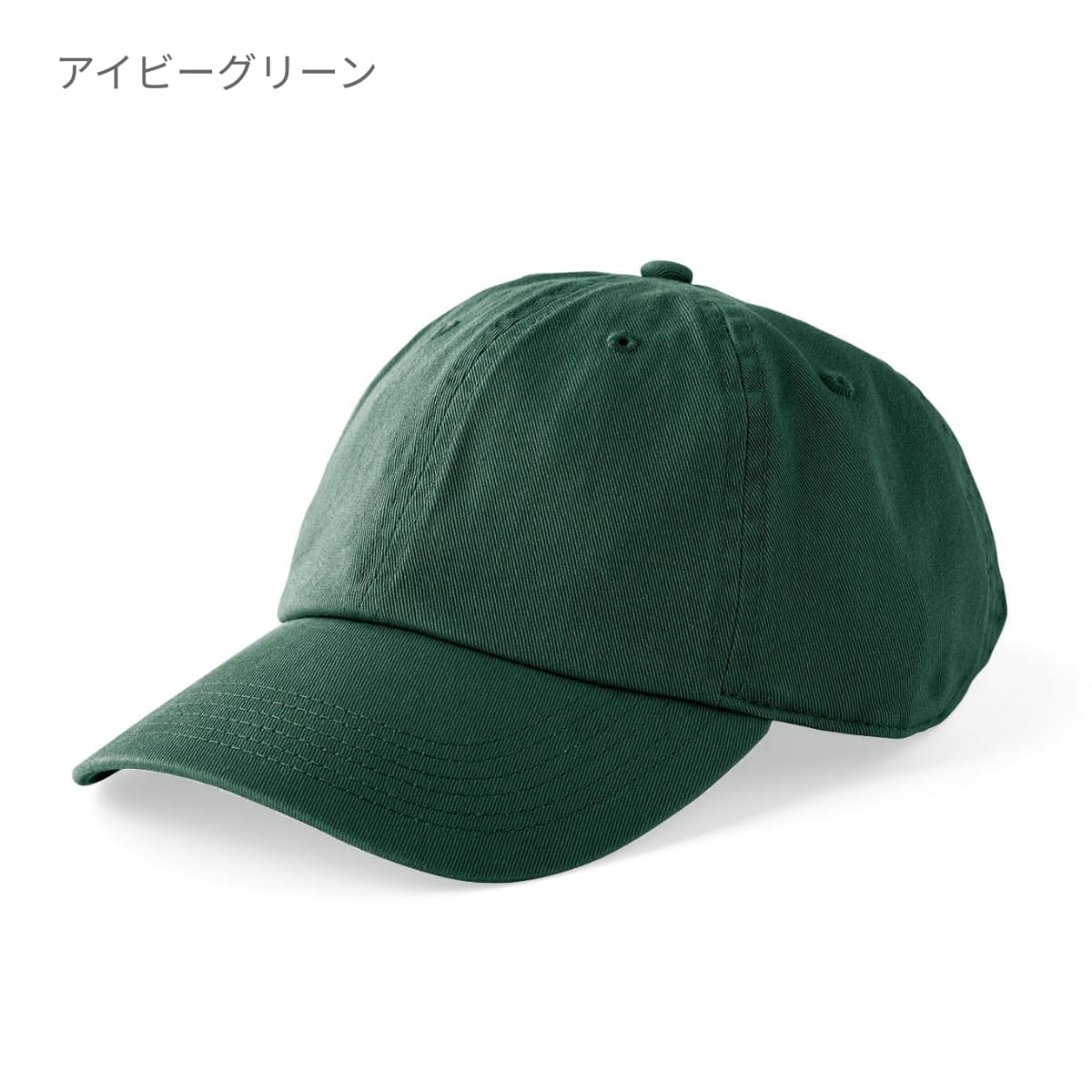 mc6626_13_c7d68f48-9ff4-4e65-