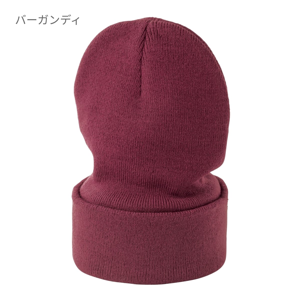 ニットキャップ | ノベルティ(小物) | 1枚 | MC6627 | ネイビー