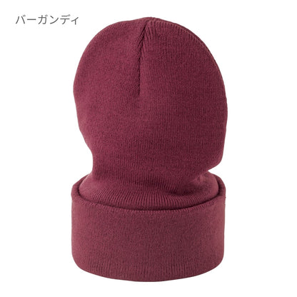 ニットキャップ | ノベルティ(小物) | 1枚 | MC6627 | カーキ