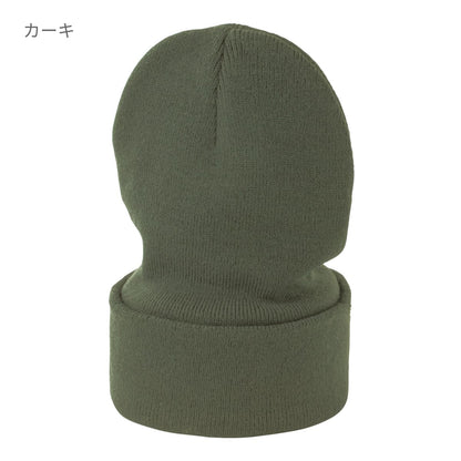 ニットキャップ | ノベルティ(小物) | 1枚 | MC6627 | カーキ