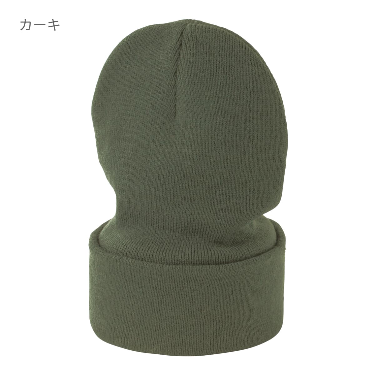 ニットキャップ | ノベルティ(小物) | 1枚 | MC6627 | アイビーグリーン
