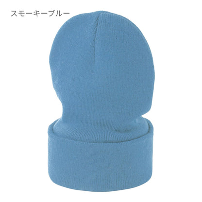 ニットキャップ | ノベルティ(小物) | 1枚 | MC6627 | ブラック