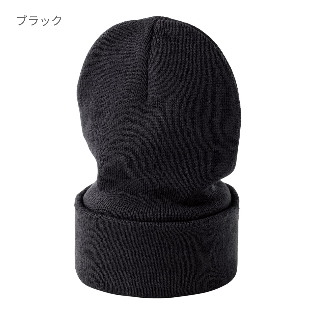 ニットキャップ | ノベルティ(小物) | 1枚 | MC6627 | チャコール