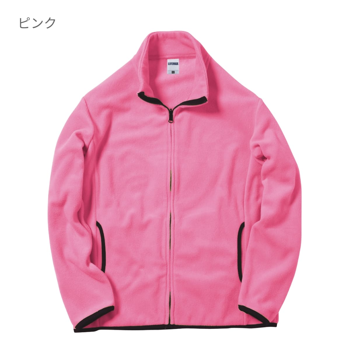 フリースジャケット | キッズ | 1枚 | MJ0065 | グレー