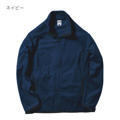 フリースジャケット | キッズ | 1枚 | MJ0065 | ピンク