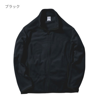 フリースジャケット | キッズ | 1枚 | MJ0065 | グレー