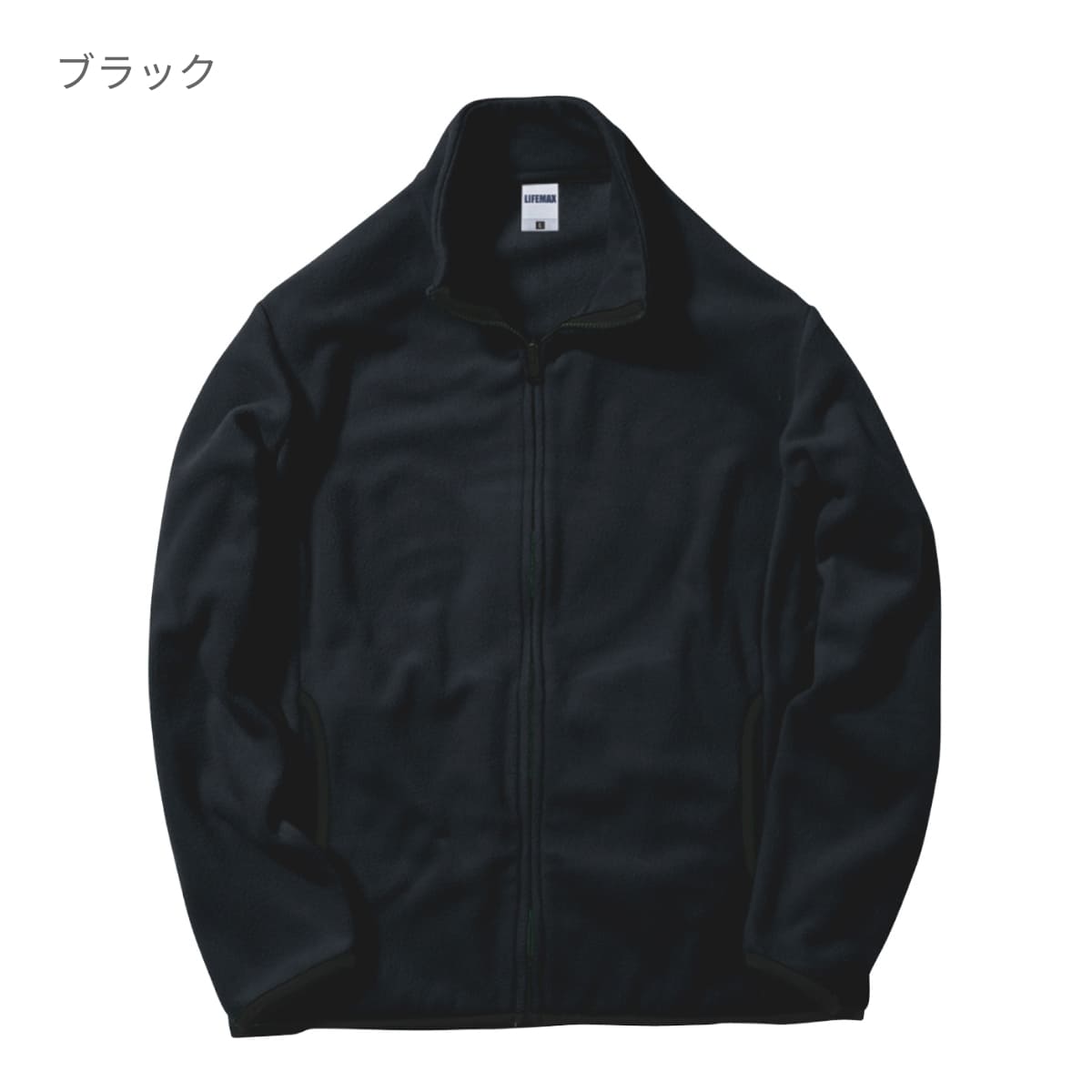 フリースジャケット | キッズ | 1枚 | MJ0065 | ターコイズ