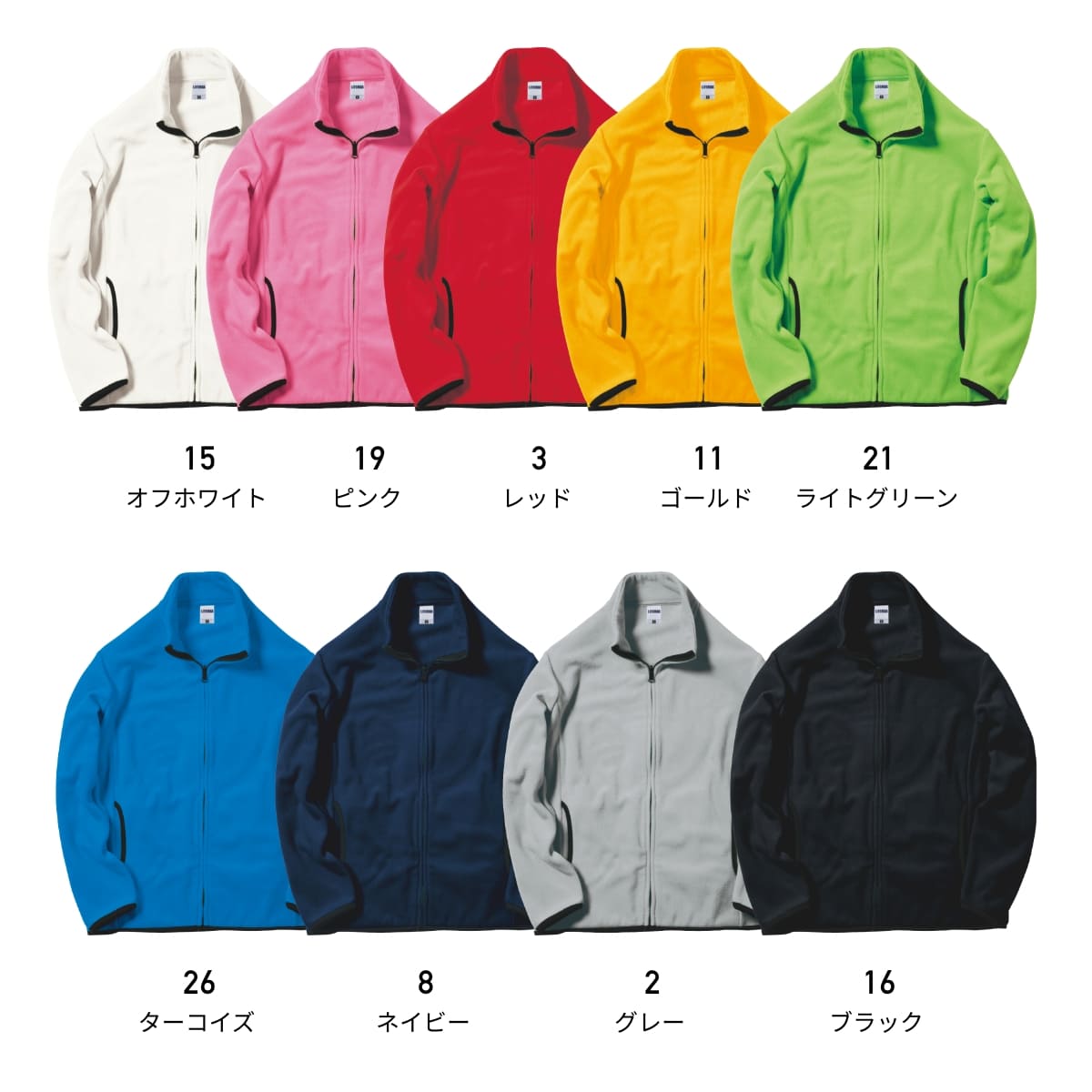 フリースジャケット | メンズ | 1枚 | MJ0065 | ゴールド – Tshirt.st