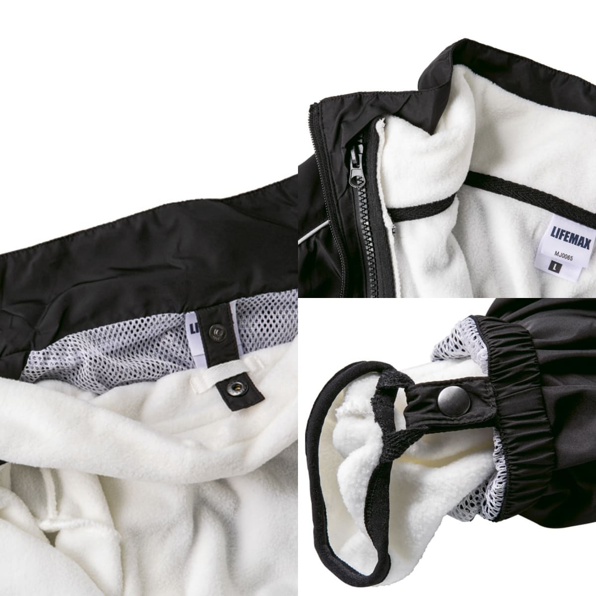 フリースジャケット | キッズ | 1枚 | MJ0065 | ピンク