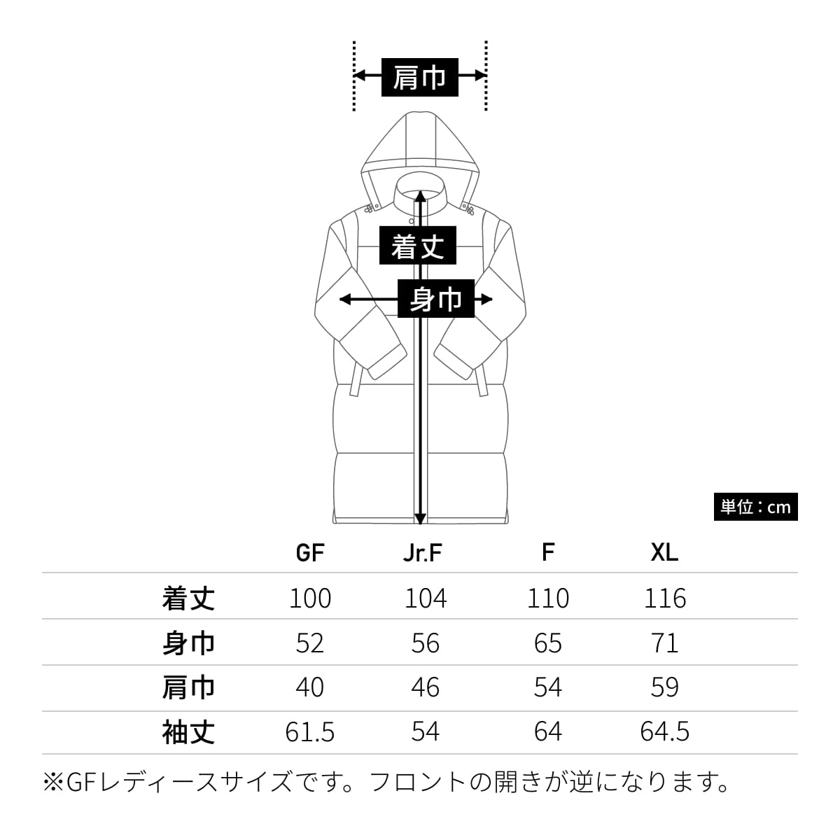 ライトベンチコート | レディース | 1枚 | MJ0066 | イエロー