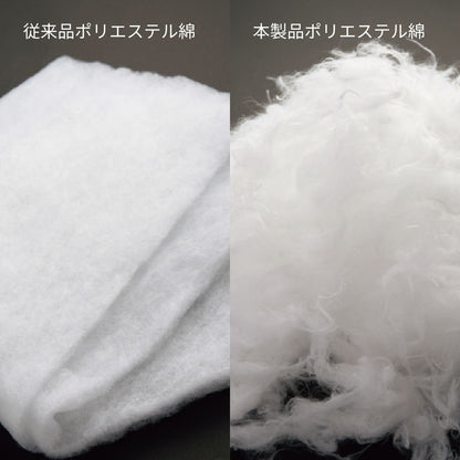 ライトベンチコート | レディース | 1枚 | MJ0066 | オレンジ