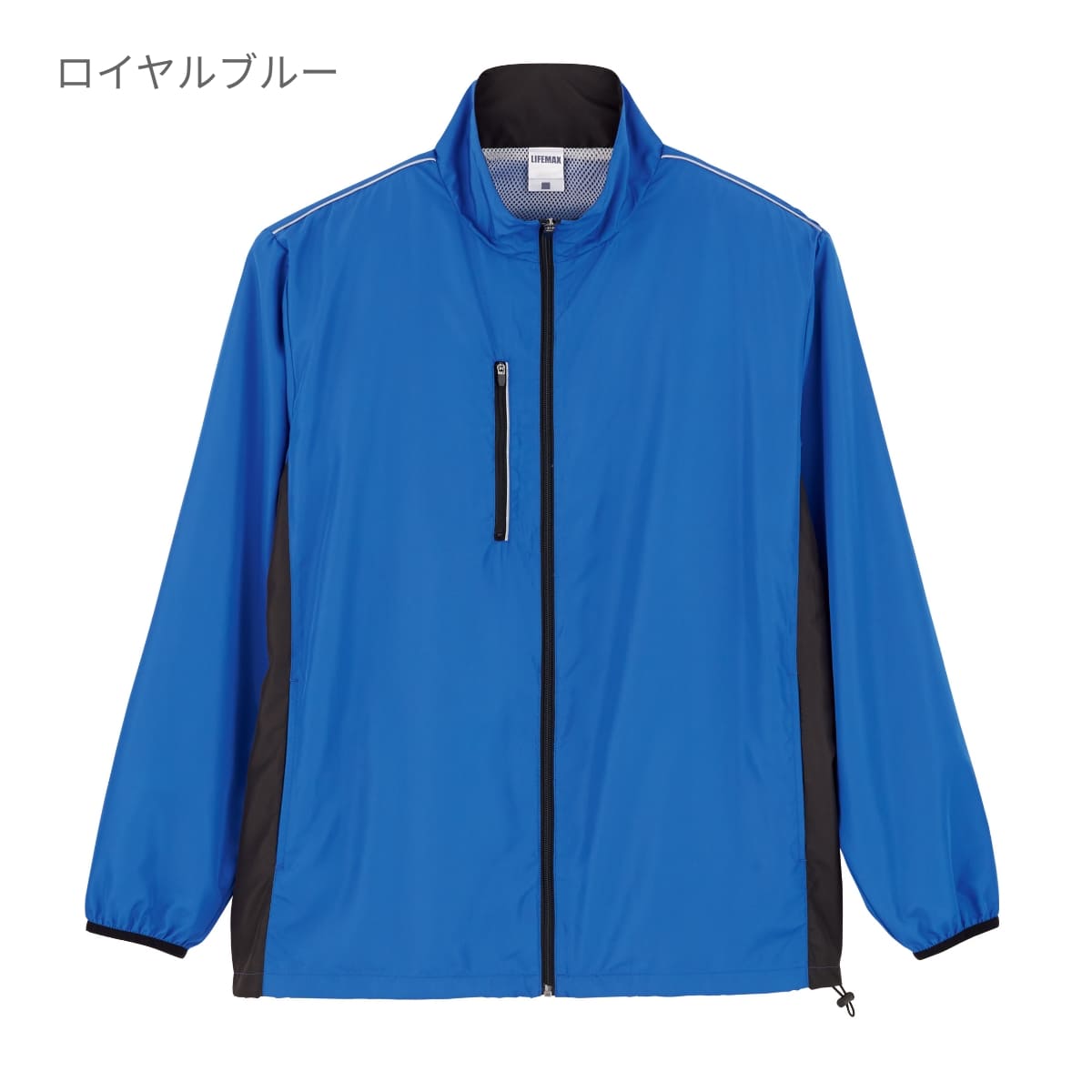 ライトジャケット | メンズ | 1枚 | MJ0082 | レッド