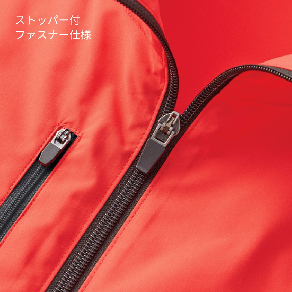 リサイクルストレッチワークブルゾン（ポリジン加工） | メンズ | 1枚 | MJ0084 | ホワイト