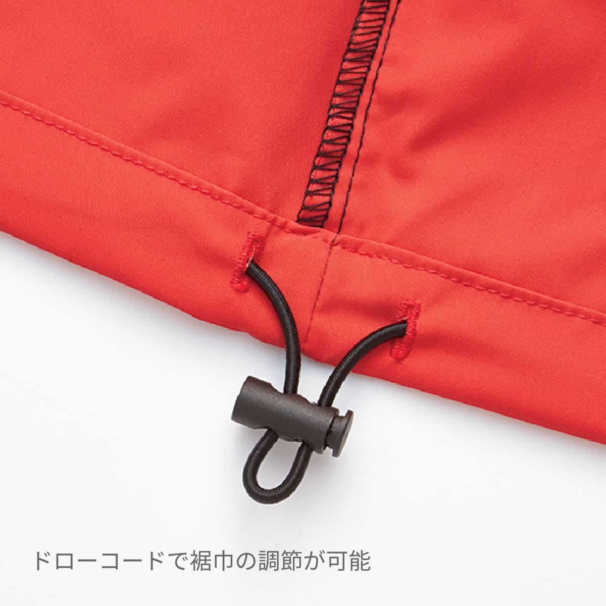 リサイクルストレッチワークブルゾン（ポリジン加工） | メンズ | 1枚 | MJ0084 | ロイヤルブルー