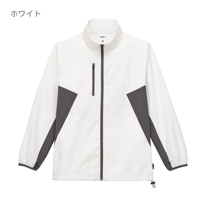 リサイクルストレッチワークブルゾン（ポリジン加工） | メンズ | 1枚 | MJ0084 | ロイヤルブルー