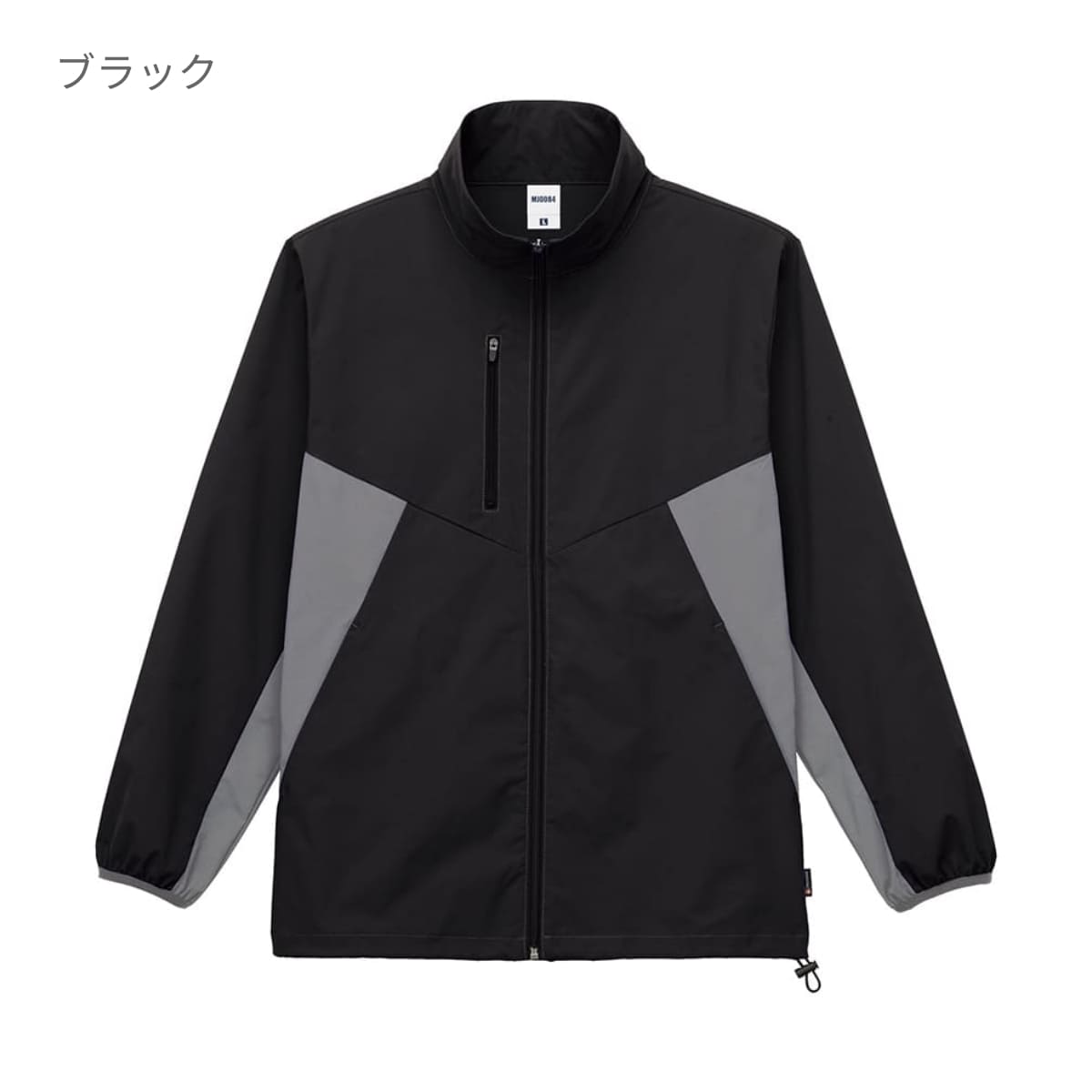 リサイクルストレッチワークブルゾン（ポリジン加工） | メンズ | 1枚 | MJ0084 | ホワイト