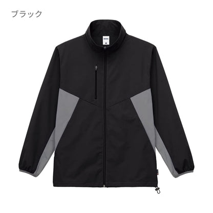 リサイクルストレッチワークブルゾン（ポリジン加工） | メンズ | 1枚 | MJ0084 | イエロー