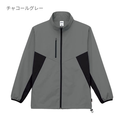 リサイクルストレッチワークブルゾン（ポリジン加工） | メンズ | 1枚 | MJ0084 | オレンジ