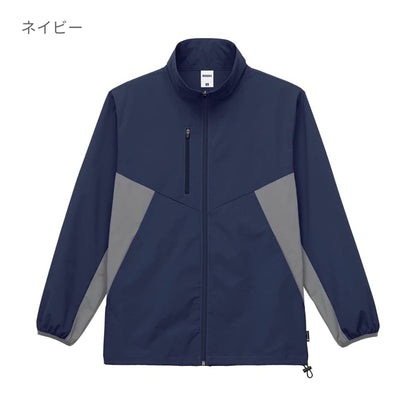 リサイクルストレッチワークブルゾン（ポリジン加工） | メンズ | 1枚 | MJ0084 | オレンジ