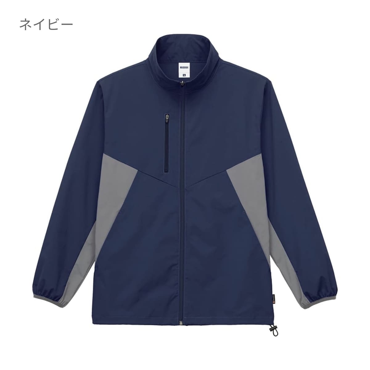 リサイクルストレッチワークブルゾン（ポリジン加工） | メンズ | 1枚 | MJ0084 | イエロー