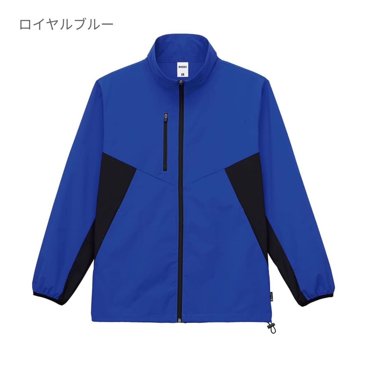 リサイクルストレッチワークブルゾン（ポリジン加工） | メンズ | 1枚 | MJ0084 | オレンジ