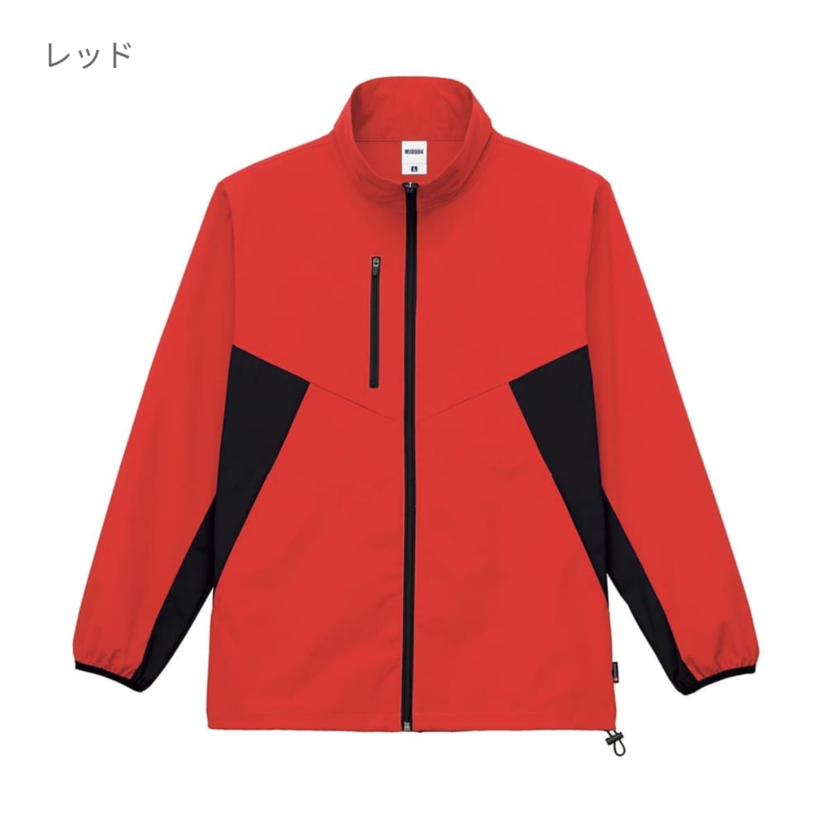 リサイクルストレッチワークブルゾン（ポリジン加工） | メンズ | 1枚 | MJ0084 | オレンジ