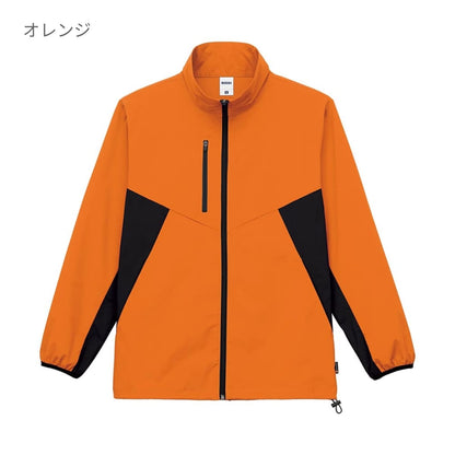 リサイクルストレッチワークブルゾン（ポリジン加工） | メンズ | 1枚 | MJ0084 | イエロー