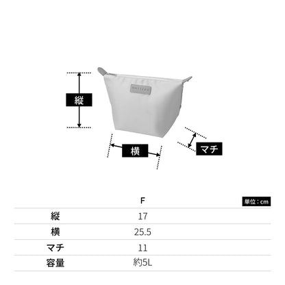 クーラーランチポーチ | ノベルティ(小物) | 1枚 | TP-0076 | ネイビー