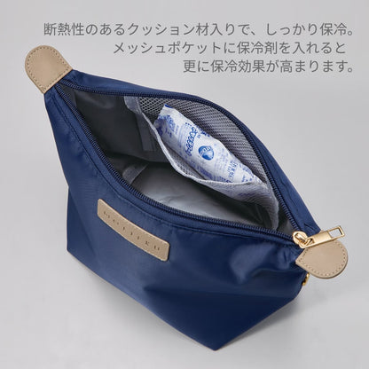 クーラーランチポーチ | ノベルティ(小物) | 1枚 | TP-0076 | ネイビー