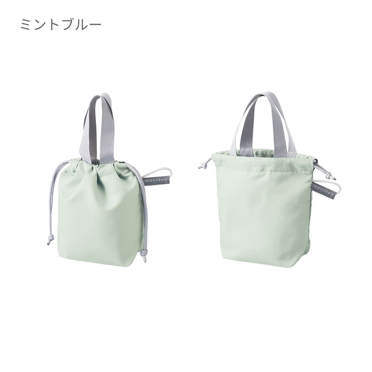 クルリト コンパクトクーラーミニ巾着 | ノベルティ(小物) | 1枚 | TP-0082 | パープル