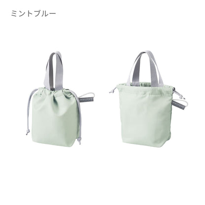 クルリト コンパクトクーラーミニ巾着 | ノベルティ(小物) | 1枚 | TP-0082 | チャコールブラック