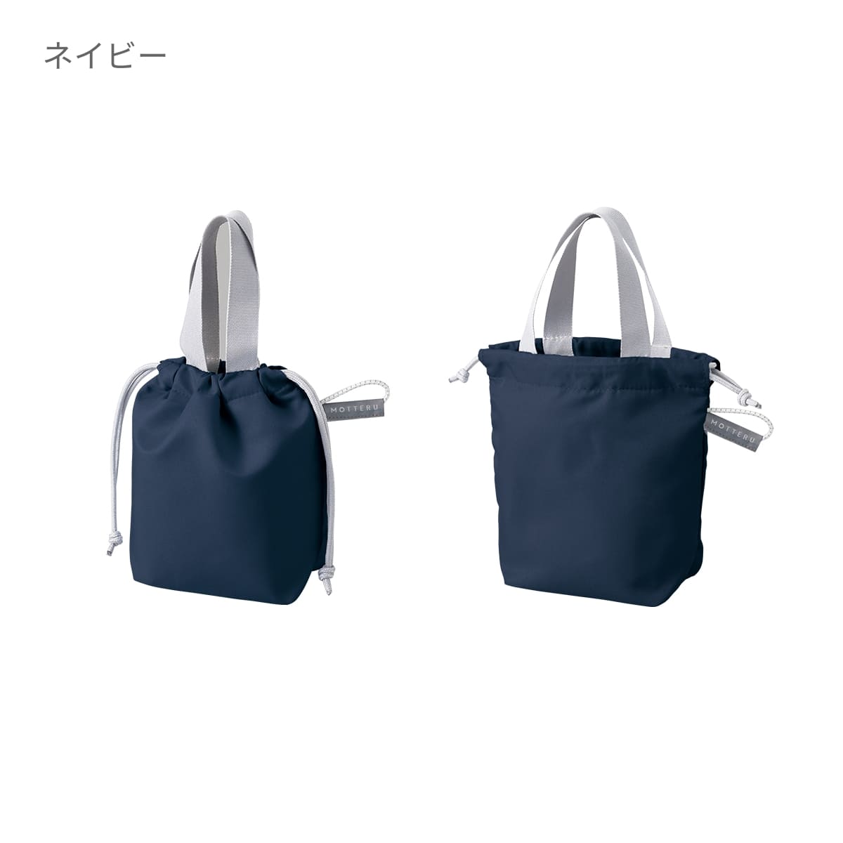 クルリト コンパクトクーラーミニ巾着 | ノベルティ(小物) | 1枚 | TP-0082 | パープル