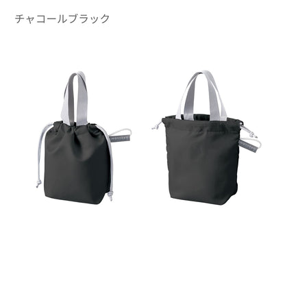 クルリト コンパクトクーラーミニ巾着 | ノベルティ(小物) | 1枚 | TP-0082 | チャコールブラック
