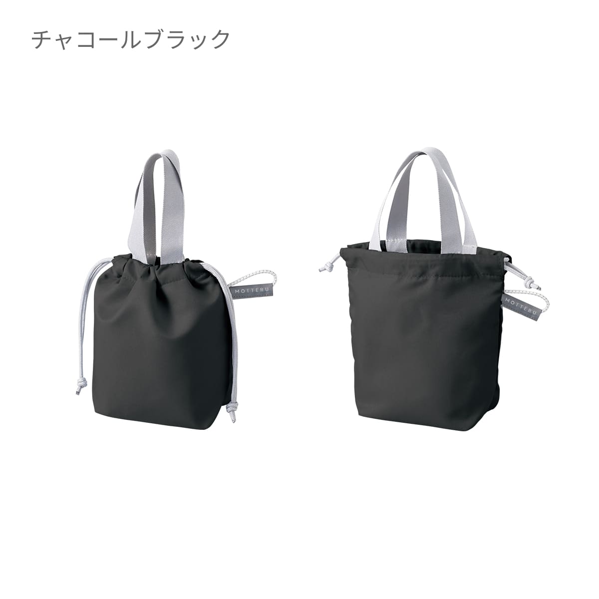 クルリト コンパクトクーラーミニ巾着 | ノベルティ(小物) | 1枚 | TP-0082 | パープル