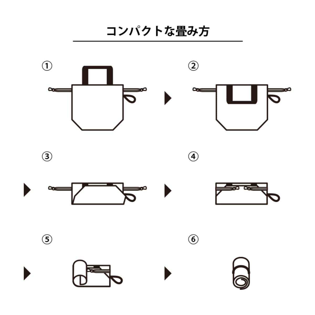 クルリト コンパクトクーラーミニ巾着 | ノベルティ(小物) | 1枚 | TP-0082 | チャコールブラック