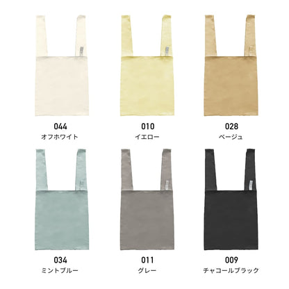 クルリト ビッグデイリーバッグ | ノベルティ(小物) | 1枚 | TR-1282 | チャコールブラック