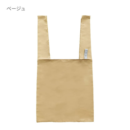 クルリト ビッグデイリーバッグ | ノベルティ(小物) | 1枚 | TR-1282 | オフホワイト