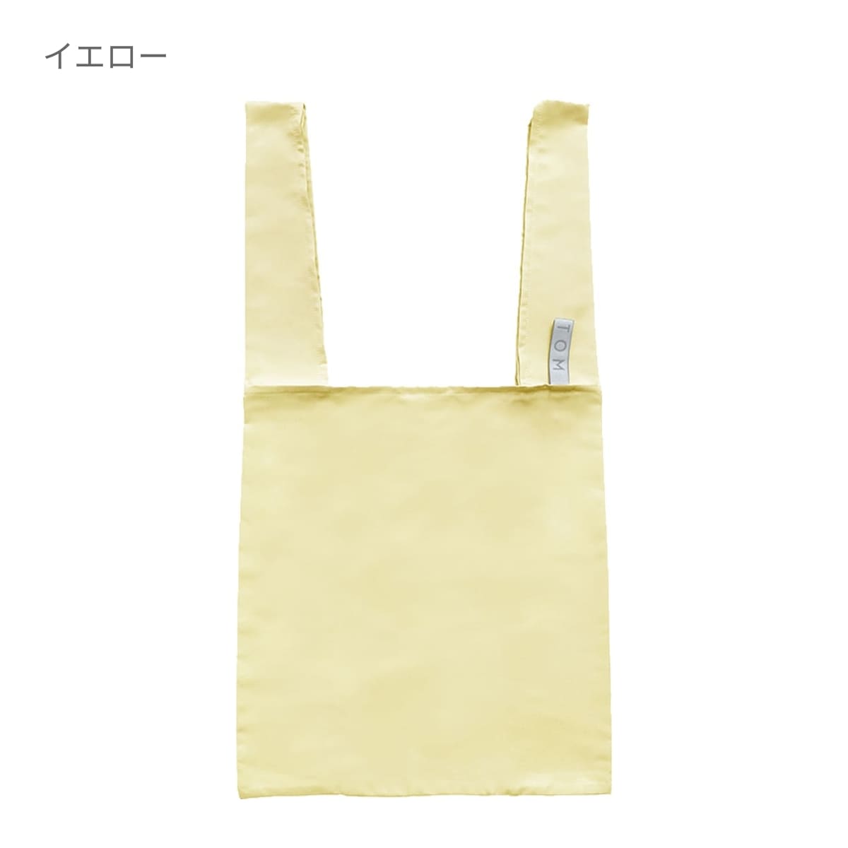 クルリト ビッグデイリーバッグ | ノベルティ(小物) | 1枚 | TR-1282 | ベージュ