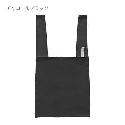 クルリト ビッグデイリーバッグ | ノベルティ(小物) | 1枚 | TR-1282 | イエロー