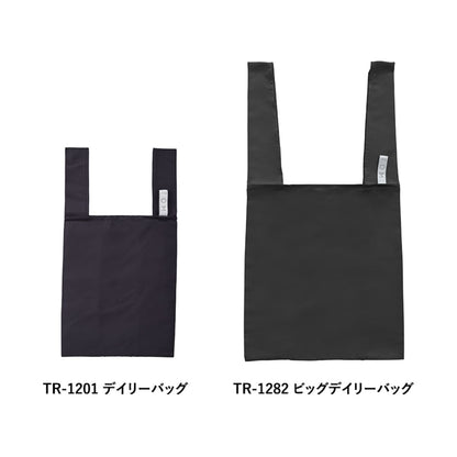 クルリト ビッグデイリーバッグ | ノベルティ(小物) | 1枚 | TR-1282 | グレー