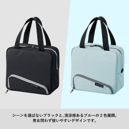 スマホが立てられるクーラーランチバッグ | ノベルティ(小物) | 1枚 | TR-1418 | ライトブルー