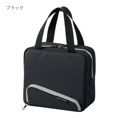 スマホが立てられるクーラーランチバッグ | ノベルティ(小物) | 1枚 | TR-1418 | ライトブルー