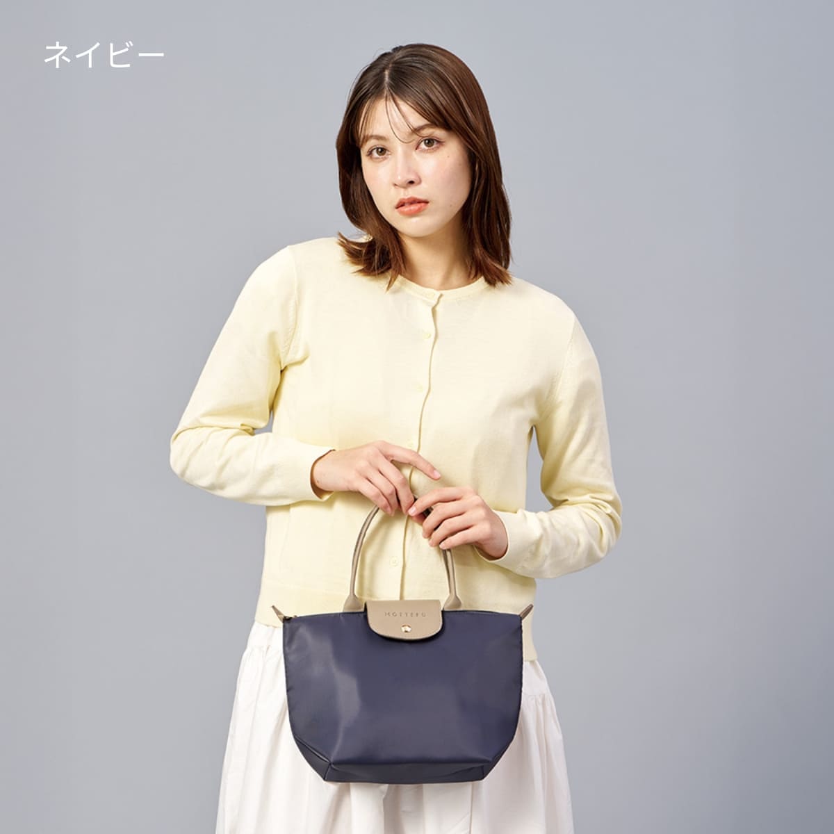 セリナクーラーランチトート | ノベルティ(小物) | 1枚 | TR-1419 | ベージュ