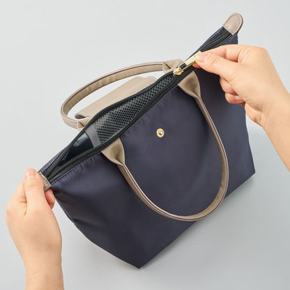 セリナクーラーランチトート | ノベルティ(小物) | 1枚 | TR-1419 | チャコールブラック